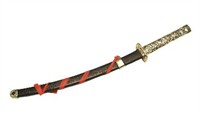 Ninja sword (L=61 cm)