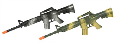 Schnellfeuergewehr grün