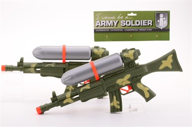 Waterpistool militaire 50 cm