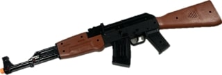 machine gun
